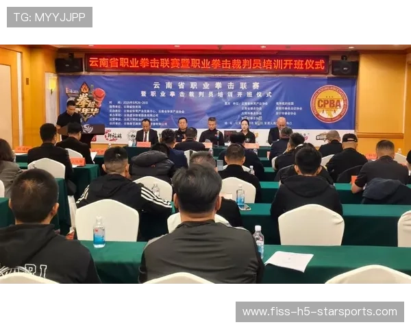 国际拳击联盟在裁判培训中强化伦理、医学与实战判罚训练,国际拳击规则